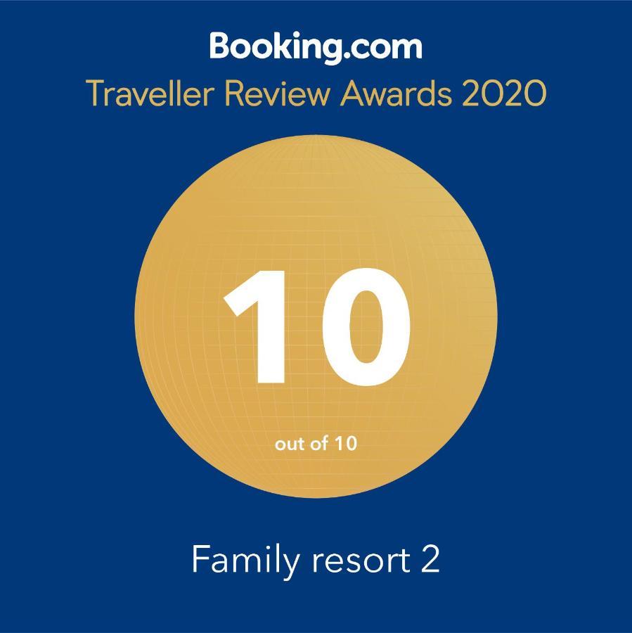 Family Resort 2 โอฟรีนีออน ภายนอก รูปภาพ